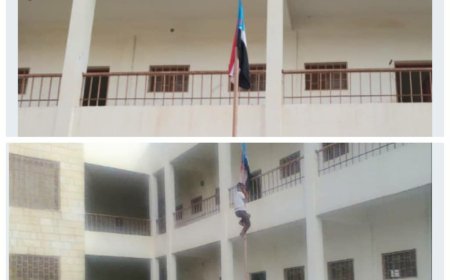 انتقالي المحفد يواصل حملة رفع العلم الجنوبي في مدارس المديرية