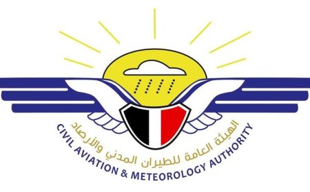 الأرصاد: المنخفض الجوي في بحر_العرب تراجع إلى عاصفة إعصارية