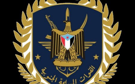 توضيح هام من الدائرة المالية والإدارية للقوات المسلحة والأمن الجنوبي