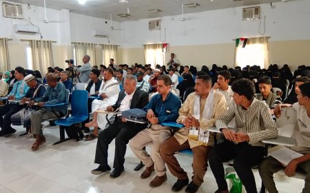 ندوة علمية بجامعة أبين تسلط الضوء على أبعاد الحرب على غزة في اليوم العالمي للسلام