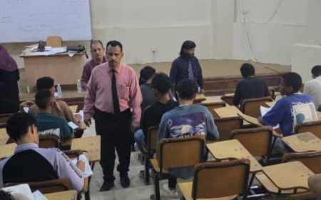 كلية العلوم الإدارية بجامعة عدن تبدأ امتحانات الدور الثاني للفصل الدراسي الثاني للعام 2024 - 2025م