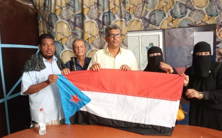 انتقالي أبين يدشن رفع علم الجنوب في المدارس الأهلية بزنجبار