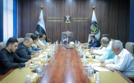 هيئة الإعلام والثقافة تناقش التحضيرات النهائية للخطة الإعلامية لتغطية فعاليات الذكرى 62 لثورة 14 أكتوبر المجيدة