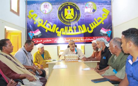 انتقالي شبام يعقد اجتماعًا لمناقشة التحضيرات الجارية لإحياء الذكرى الـ62 لثورة 14 أكتوبر