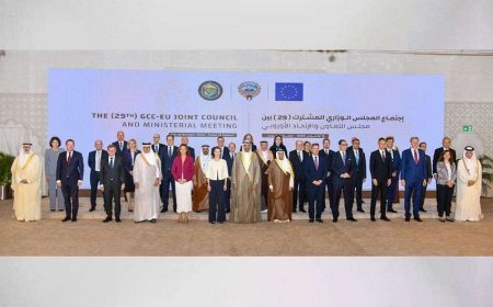 بيان خليجي - أوروبي يؤكد أهمية دعم اليمن اقتصادياً وتنموياّ وإنسانيا