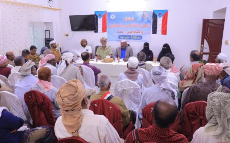 تحالف "عماد" يعقد اجتماعاً استثنائياً للتحضير للمشاركة في مليونية شبام احتفاءً بالذكرى الـ62 لثورة 14 أكتوبر