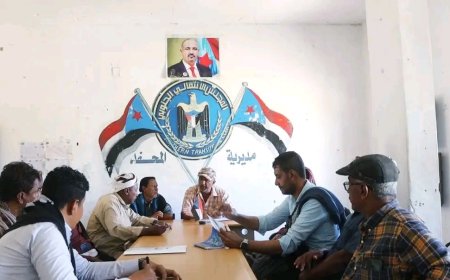 تنفيذية انتقالي المحفد بأبين تعقد إجتماعها الشهري وتقف امام الإستعدادات الجارية للاحتفاء بالذكرى ال62 لثورة ال١٤ اكتوبر المجيدة