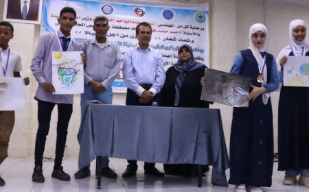 إبداع طلابي يجسد الوعي البيئي في ختام فعاليات اليوم العالمي للأوزون"