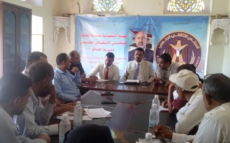 فريق التوجيه و الرقابة الرئاسي يلتقي بقيادة الهيئة التنفيذية لانتقالي مديرية الضالع