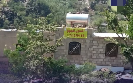 تصاعد مضايقات الحـ ـوثيين يدفع أحد سكان شرعب السلام لعرض منزله للبيع