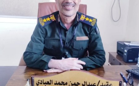 بجهود العقيد العبادي ودعم محلي.. نقلة نوعية في خدمات الأحوال المدنية بالشيخ عثمان