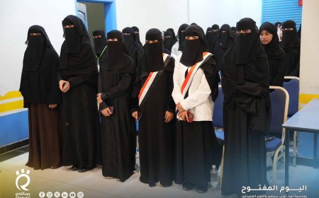 أكاديمية رسالتي للتنمية والإبداع تحتفي بذكري ثورتي سبتمبر وأكتوبر بفعالية اليوم المفتوح في مأرب