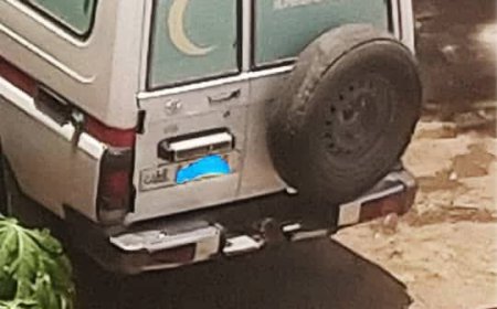 حزام طوق العاصمة عدن يضبط سيارة إسعاف مسروقة كانت في طريقها إلى تعز