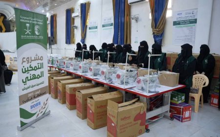 مركز الملك سلمان يسلم أدوات مهنية لـ90 مستفيدة في مأرب ضمن مشروع التمكين لتحسين سبل العيش