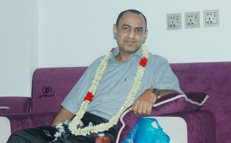 مبارك الزواج أبا أحمد