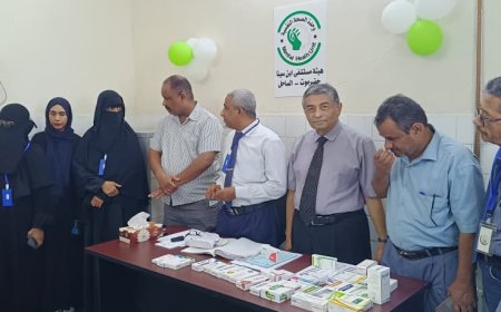 الجمحي يدشن فعاليات اليوم العالمي للصحة النفسية بوحدة الأمراض النفسية بهيئة مستشفى ابن سيناء بالمكلا