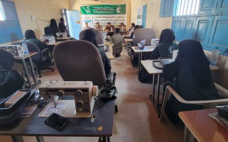 بحضور مدير عام مديرية رضوم.. مركز الملك سلمان وعبر ائتلاف الخير يوزع معدات التمكين للمستفيدات
