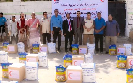 استمراراً للدعم الإنساني الإماراتي.. توزيع مساعدات غذائية لمرضى مركز الأورام بشبوة