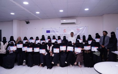 مؤسسة أسرتي تختتم الفصل الأول من برنامج تدريب 25 رائدة أعمال في عدن