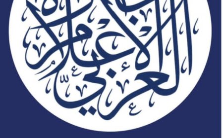 نادي دبي للصحافة يعلن بدء تلقّي طلبات الترشح لـ "جائزة الإعلام العربي" في نسختها الـ25