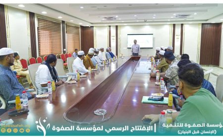 بعد جهد ومثابرة وعمل دوؤب استمر لـ15 عاماً..«مؤسسة الصفوة» عمل خيري وإنساني واجتماعي.. كيف برزت بوقت وجيز وماذا قدّمت منذ تأسيسها؟ 