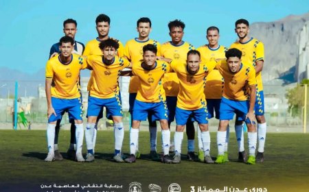 الشعلة يكتسح الروضة بخماسية في دوري عدن الممتاز 3