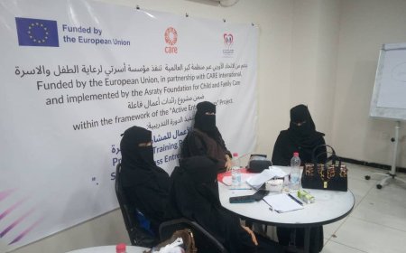 اختتام دورة نسوية في تسويق المشاريع الصغيرة بالعاصمة عدن