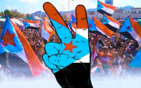 تحديد موعد الاحتفال بالذكرى الـ62 لثورة 14 أكتوبر في الضالع