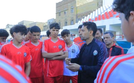 مدرب منتخب الناشئين يدشن برنامج انتقاء المواهب استعداداً للتصفيات الآسيوية