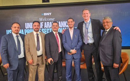 بنك القطيبي الإسلامي يعزّز حضوره الدولي بمشاركته في مؤتمر الحوار المصرفي "العربي- الأمريكي" بنيويورك