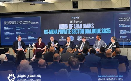 بنك السلام كابيتال يشارك في الحوار الأمريكي - العربي الأفريقي للقطاع الخاص 2025 بنيويورك