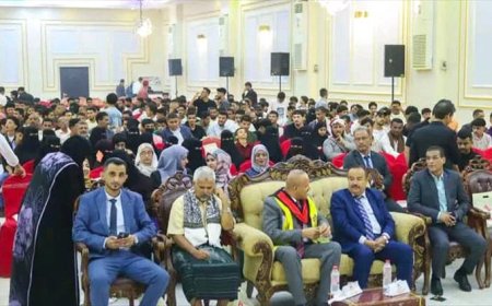 الجامعة الألمانية الدولية تكرم المتفوقين في حفل رسمي بحضور وزير الشباب ورئيس جامعة عدن