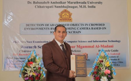 باحث يمني ينال درجة الدكتوراه من جامعة بامو الهندية في علم الحاسوب