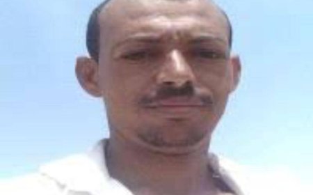 المناضل سالم سمن بين فصول النضال وألم الإهمال.. دعوة لإنقاذه قبل فوات الأوان