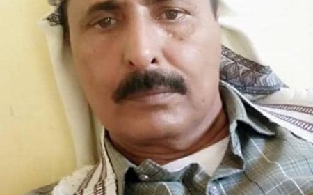 قبيلة آل يسلم وآل مشهور آل مرعي أهل الطامي يشكرون كل من قدم واجب العزاء في وفاة الشيخ علي الطامي مرعي