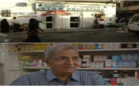 كنز أثري مدفون يهز كريتر.. العثور على خزنة غامضة أسفل صيدلية شهيرة بعدن