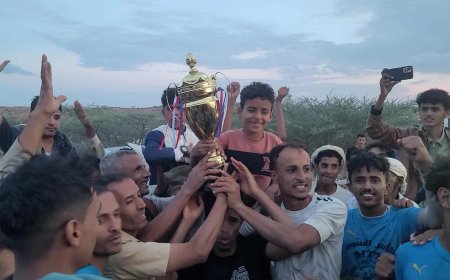ركلات الترجيح منحت إم تي إن لودر اللقب..والوضيع وصيفا.. اختتام مميز لدورة الفقيد "جواس" الرباعية لكرة القدم