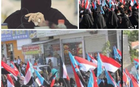 حرائر لحج يرفعن رايات الوفاء.. استعدادات للمشاركة في إحياء الذكرى الـ62 لثورة 14 أكتوبر في الضالع