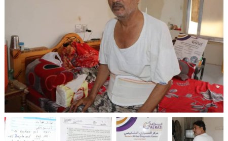 مناشدة إنسانية عاجلة: الأستاذ صادق حمامة بحاجة إلى دعم عاجل لتلقي العلاج