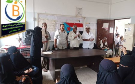 بمناسبة ذكرى 14 أكتوبر تكريم يليق بالعطاء.. مدرسة الميثاق تكرم الأستاذة اعتماد محسن دهمس تقديرًا لإنجازاتها ودعمها الإنساني