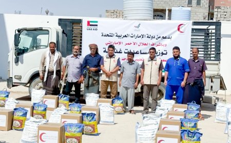هلال الإمارات يوزع مساعدات غذائية على مراكز رعاية المعاقين في شبوة