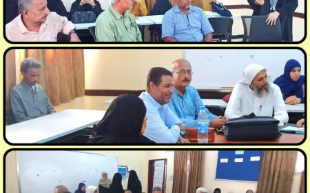 مدرسة بازرعة بعدن تحتضن ورشة عمل حول الذكاء العاطفي