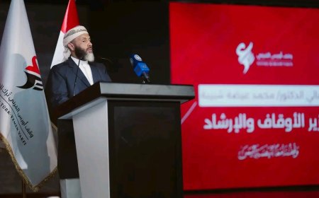 وزير الأوقاف والإرشاد يشارك في الملتقى السادس لبرنامج "روّاد اليمن" بإسطنبول ويؤكد: "بناء الإنسان هو الركيزة الأولى لنهضة الأوطان"