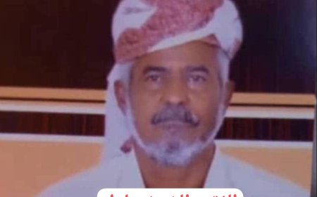مدير عام مديرية خنفر "اليوسفي "يبعث برقية عزاء ومواساة إلى الشيخ صالح حيدره منصور العطوي في وفاة شقيقه