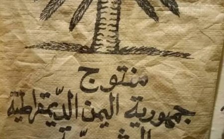 أكتوبر عبر الزمن