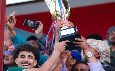 اتحاد حُمّة يتوج بكأس السوبر يافع - الشعيب بعد فوزه على القزعة