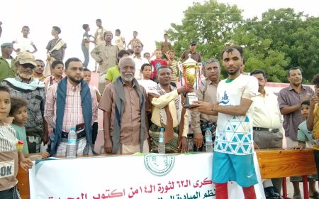 الجيل الصاعد يحرز كأس المبادرة الوطنية للمحبة والسلام على حساب شباب الدرجاج في الذكرى الـ 62 لثورة 14 أكتوبر بأبين