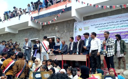 مدرسة المنار بجبل حبشي تحتفل بالذكرى ال62 لثورة 14 أكتوبر بتكريم الطلاب المتفوقين والمتميزين للعام الدراسي 2024/2025م