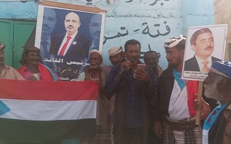 أبناء أحور يحتفلون بالذكرى الـ62 لثورة 14 أكتوبر المجيدة بمهرجان خطابي