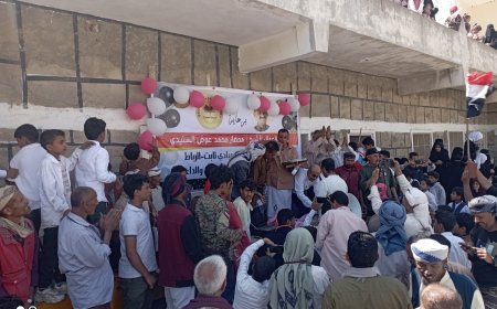 مدرستا "المنصورة" و"الرباط" بيافع رصُد تحتفيان بالذكرى الـ62 لثورة 14 أكتوبر وتكرمان الطلاب والمعلمين المتميزين
